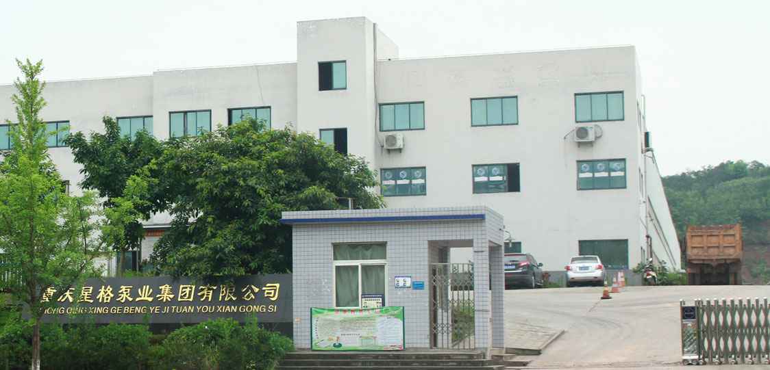 恭喜西安袁骏硬件技术开发有限公司改版升级成功!